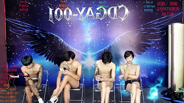 Chat XXX Live CDGAY_001