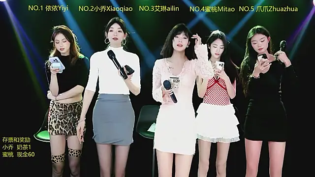 Lucky_aixi 网络视讯表演