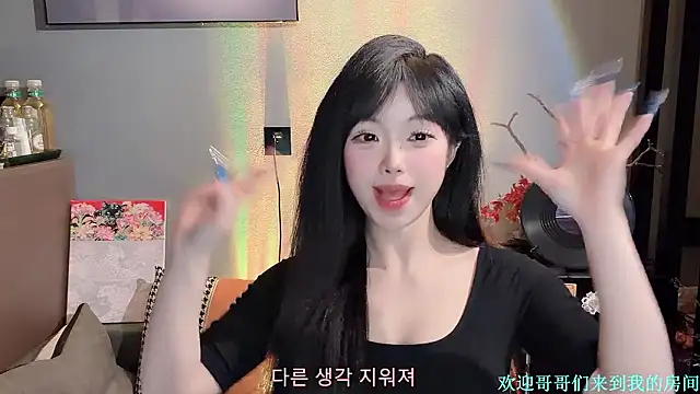 LovelyXiaoYi 라이브 XXX 채팅