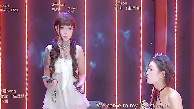 queen--001 élő XXX-chatje