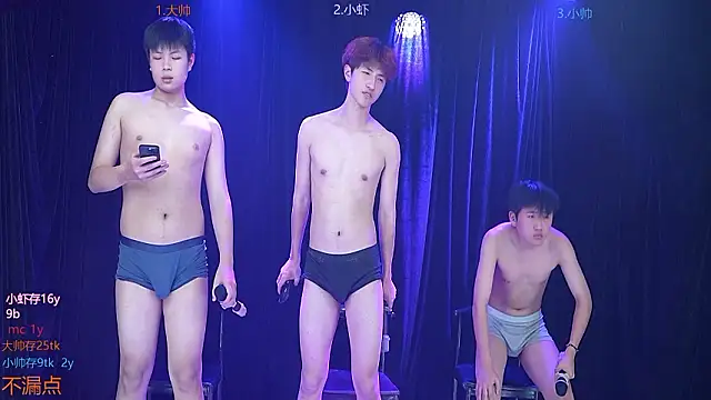 CP001 라이브 XXX 채팅