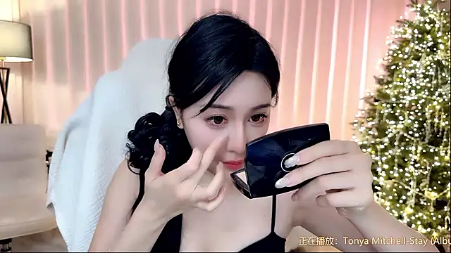 Chat XXX en directo de Canbaobao-KK