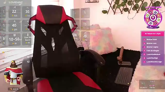 Онлайн чат XXX EmberEyes_999