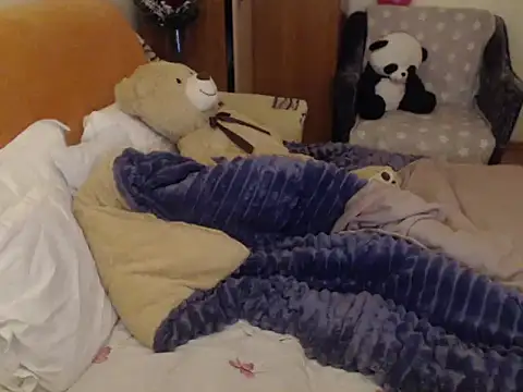 Chat XXX Live Emmatoo