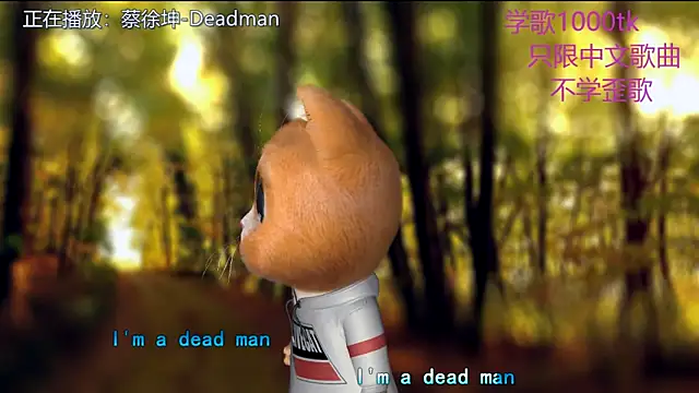 Chat XXX Live LazyCat94624