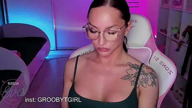 Chat XXX en directo de SibylVex