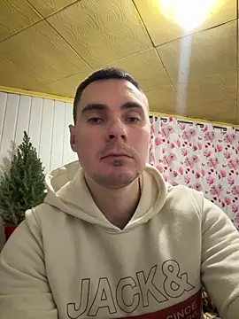 Czat XXX na żywo – Rowing199456