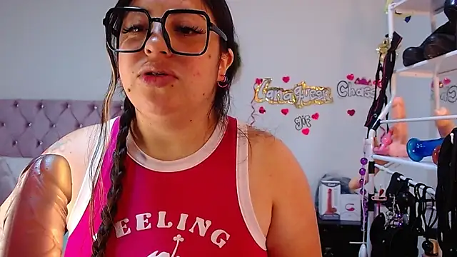 Czat XXX na żywo – lanaqueen699