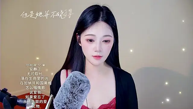 Shmily_CC 即時 XXX 聊天