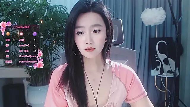 Živý XXX chat feifei-love