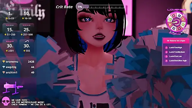 emyliveshow: απευθείας συνομιλία ΧΧΧ