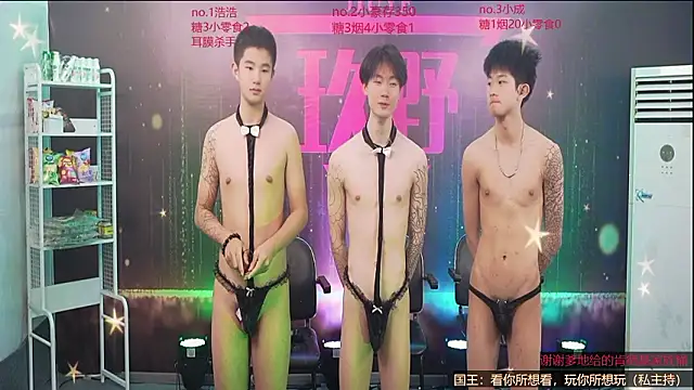 didilaile2026's Live XXX Chat