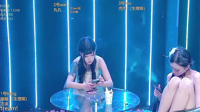 دردشة queen--001 الجنسية المباشرة