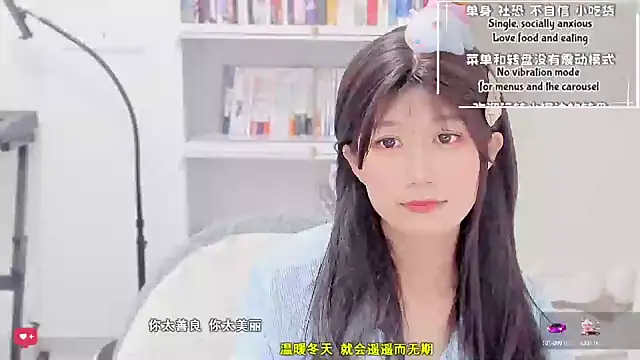 Unicornfoodie's Live XXX Chat