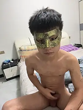 Chat XXX Live elephant0