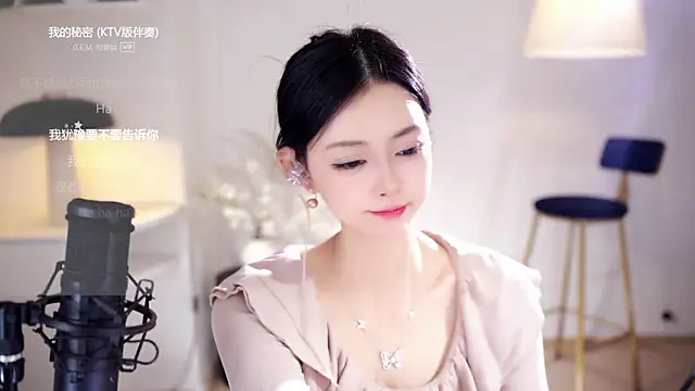 Ocean--Lili Adlı Modelin Web Kamerası Şovu