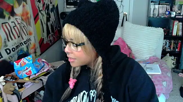 nintendhoe ওয়েবক্যাম শো