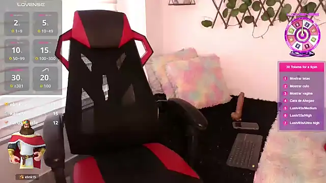 Онлайн чат XXX EmberEyes_999