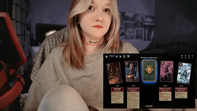 raingurl's Live XXX Chat