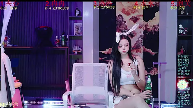 Živý XXX chat HRB_HAPPY