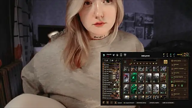 raingurl Chat XXX live