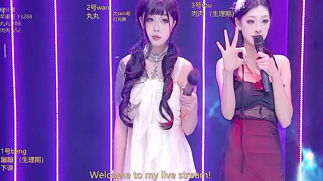 queen--001 Live XXX-chat