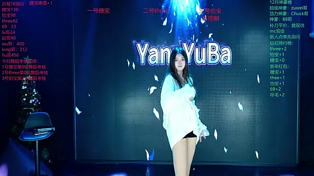 Chat XXX ao vivo de Yangyuba-003