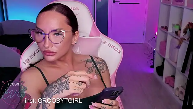 Chat XXX Live SibylVex