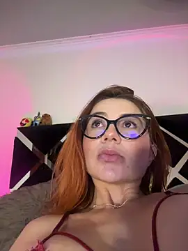 Czat XXX na żywo – antonhella1