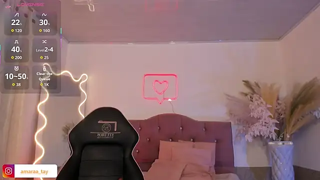 Czat XXX na żywo – Amara_tay