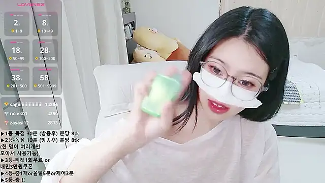 Chat XXX Live KipSukHee_sooni