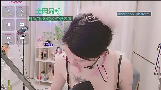 Luck_Lili_ Live XXX Chat