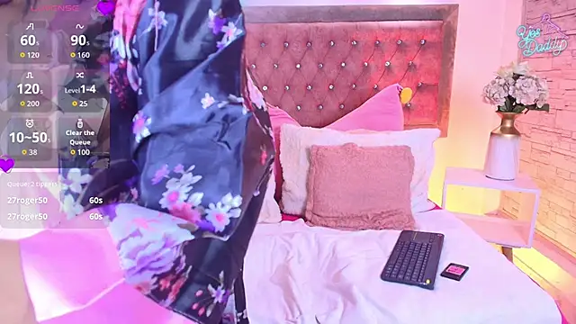 EmmaWilder: онлайн-секс-чат