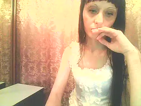 Irivana Live XXX Chat