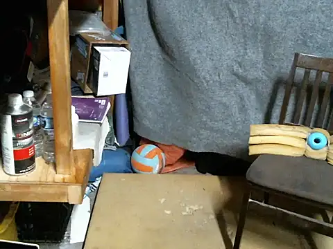 XXX chat uživo modela trousersnakeskeet