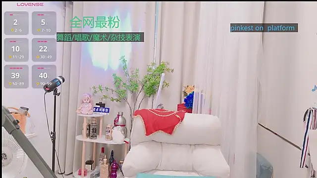 Chat XXX en directo de Luck_Lili_