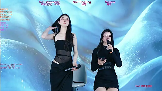 XXX chat uživo modela SoHo__club