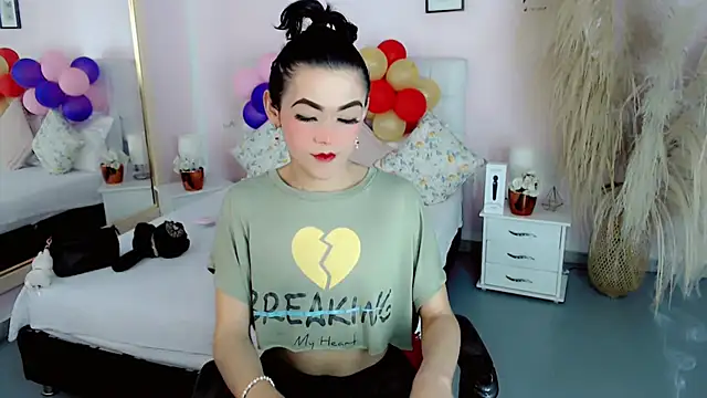 Chat XXX en directo de nathalialoes1