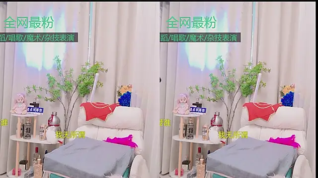 دردشة Luck_Lili_ الجنسية المباشرة