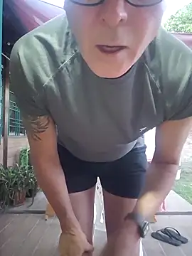 Guskiss 라이브 XXX 채팅