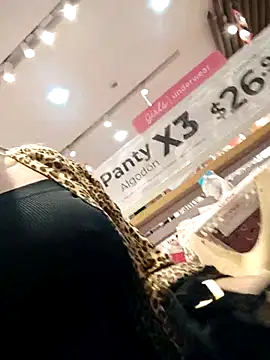 alana_69 লাইভ XXX চ্যাট