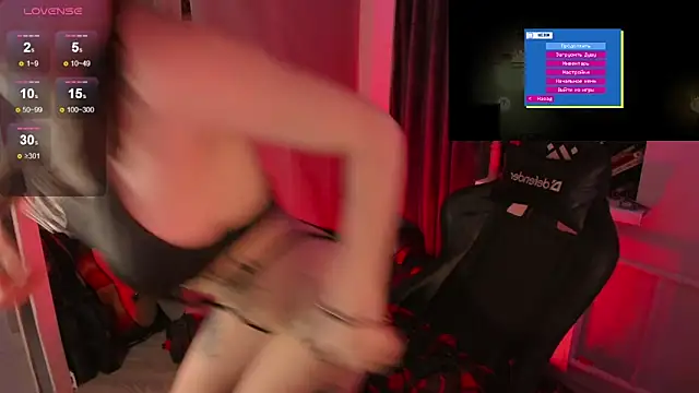 Melante 라이브 XXX 채팅