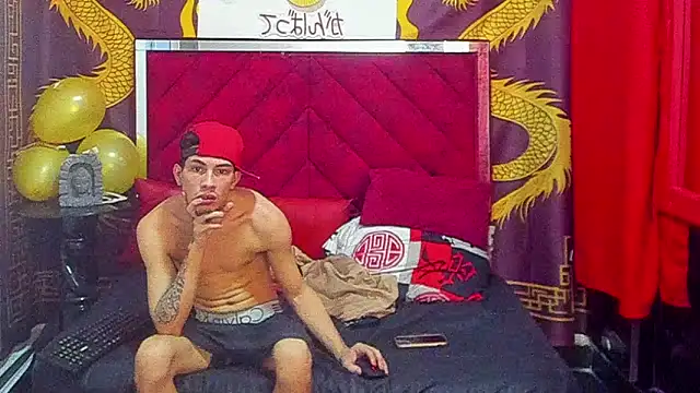 Czat XXX na żywo – Pride_couple