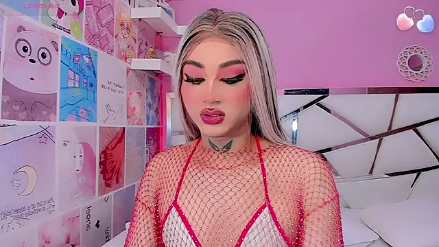 Chat XXX en directo de Miacuteee