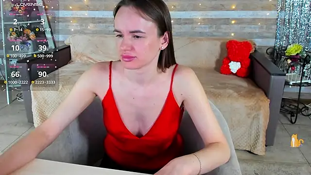 Онлайн чат XXX SusanSmit