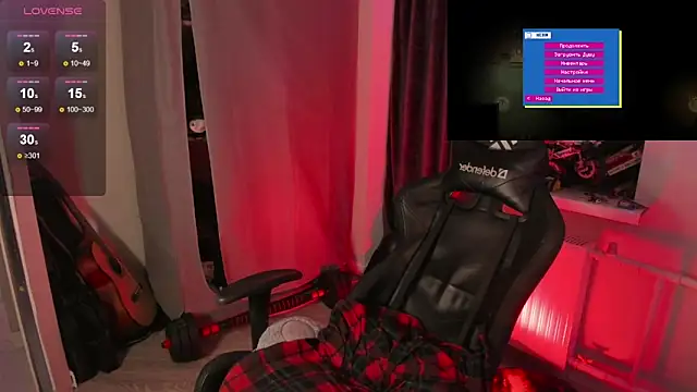 Czat XXX na żywo – Melante