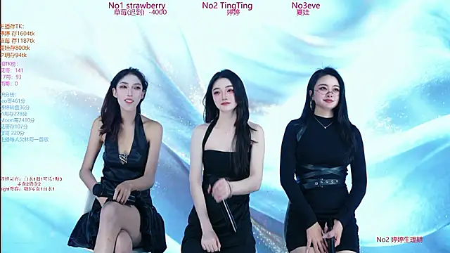 SoHo__club's Live XXX Chat