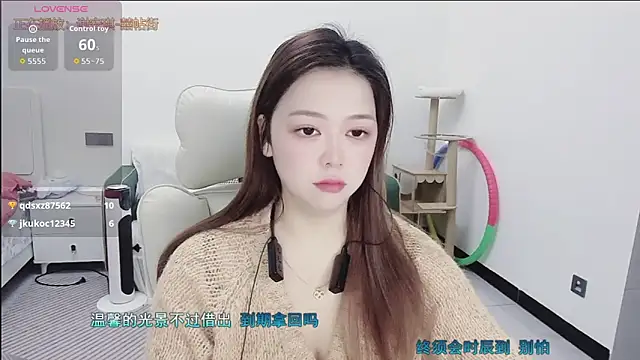 Lcey_66 网络视讯表演