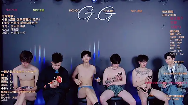 TNT-001 Chat XXX live