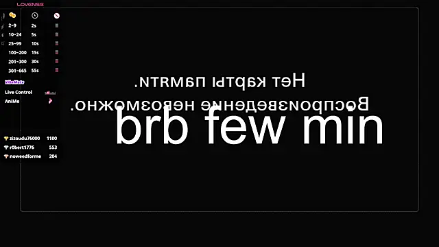 AmparoCilek 即時 XXX 聊天